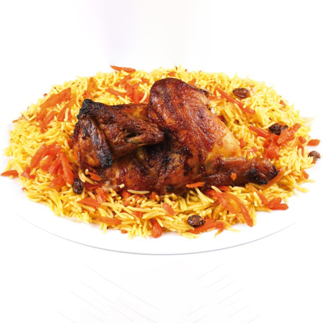 Bukhari Rice with Half Grill Chicken