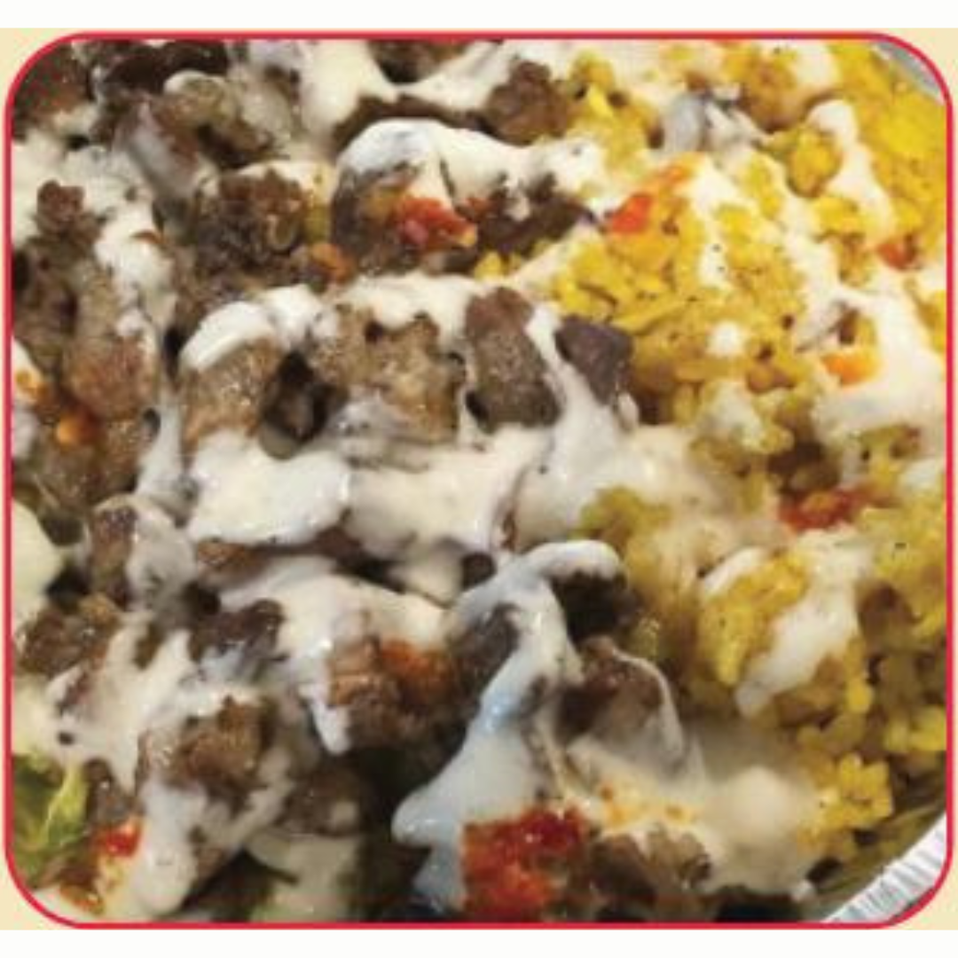 Shawarma Rice