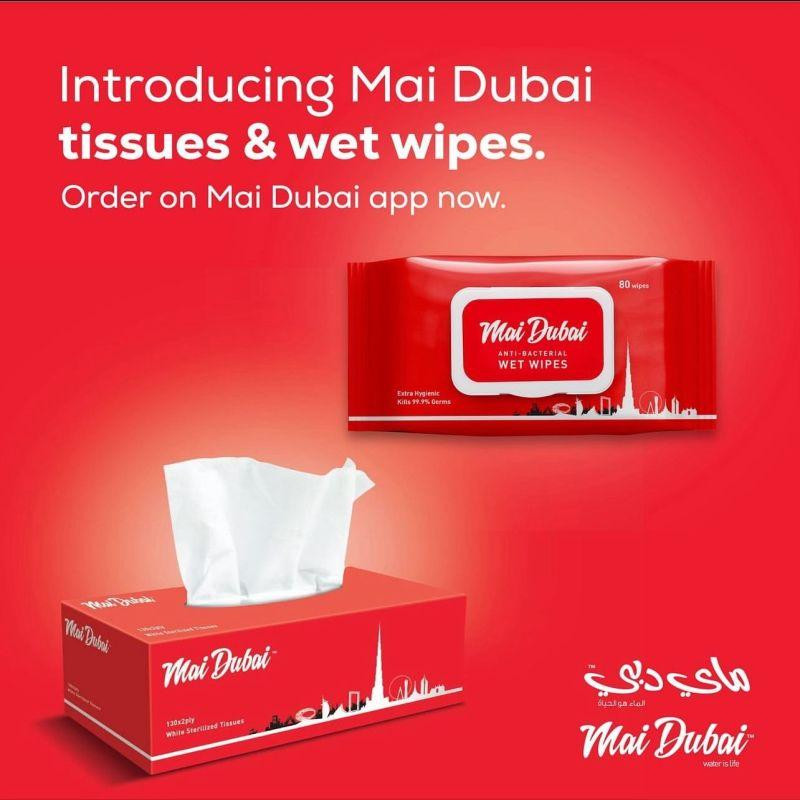MAI DUBAI WHITE STZED TISSUE 130X2PLY