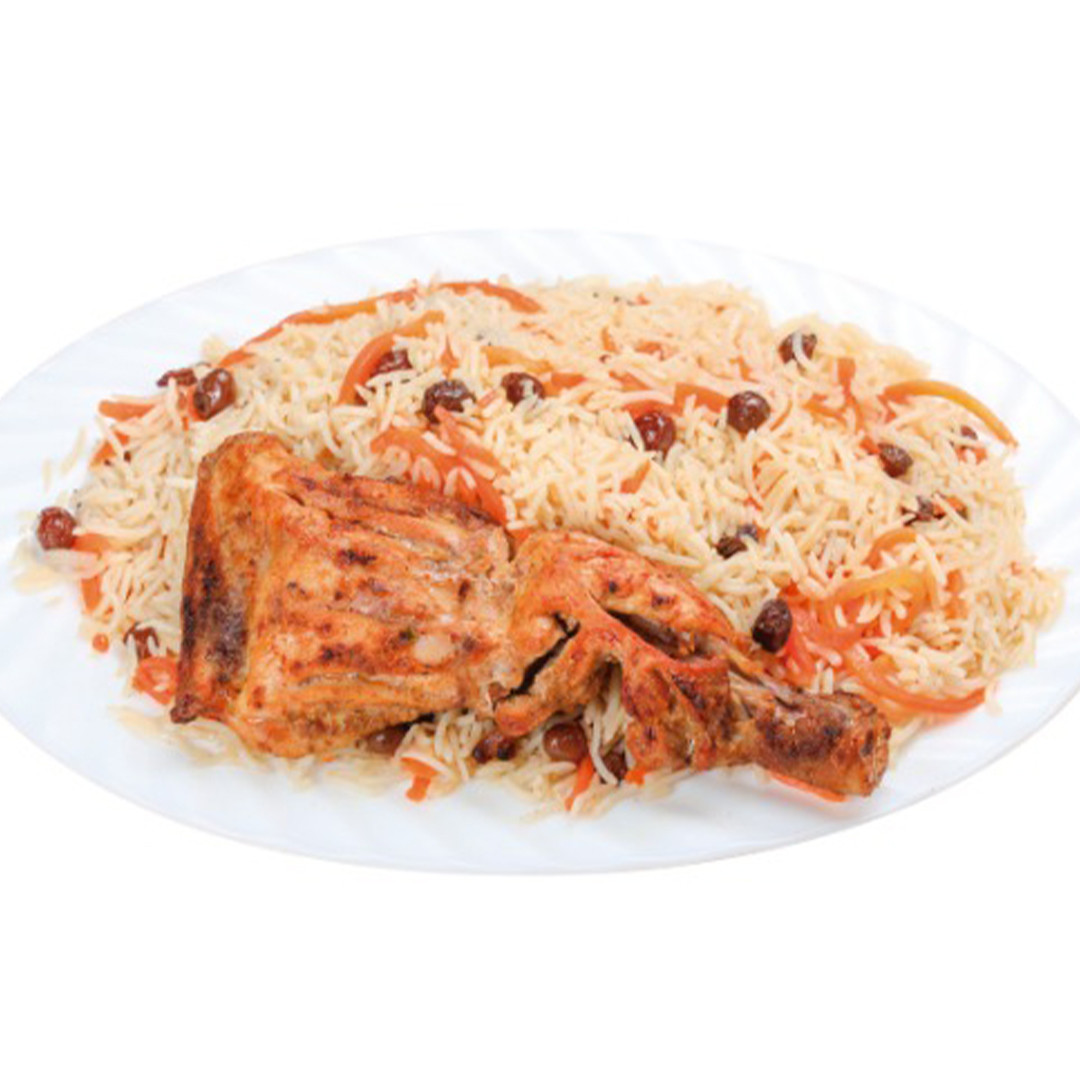 Afghani Pulao with Grill Chicken