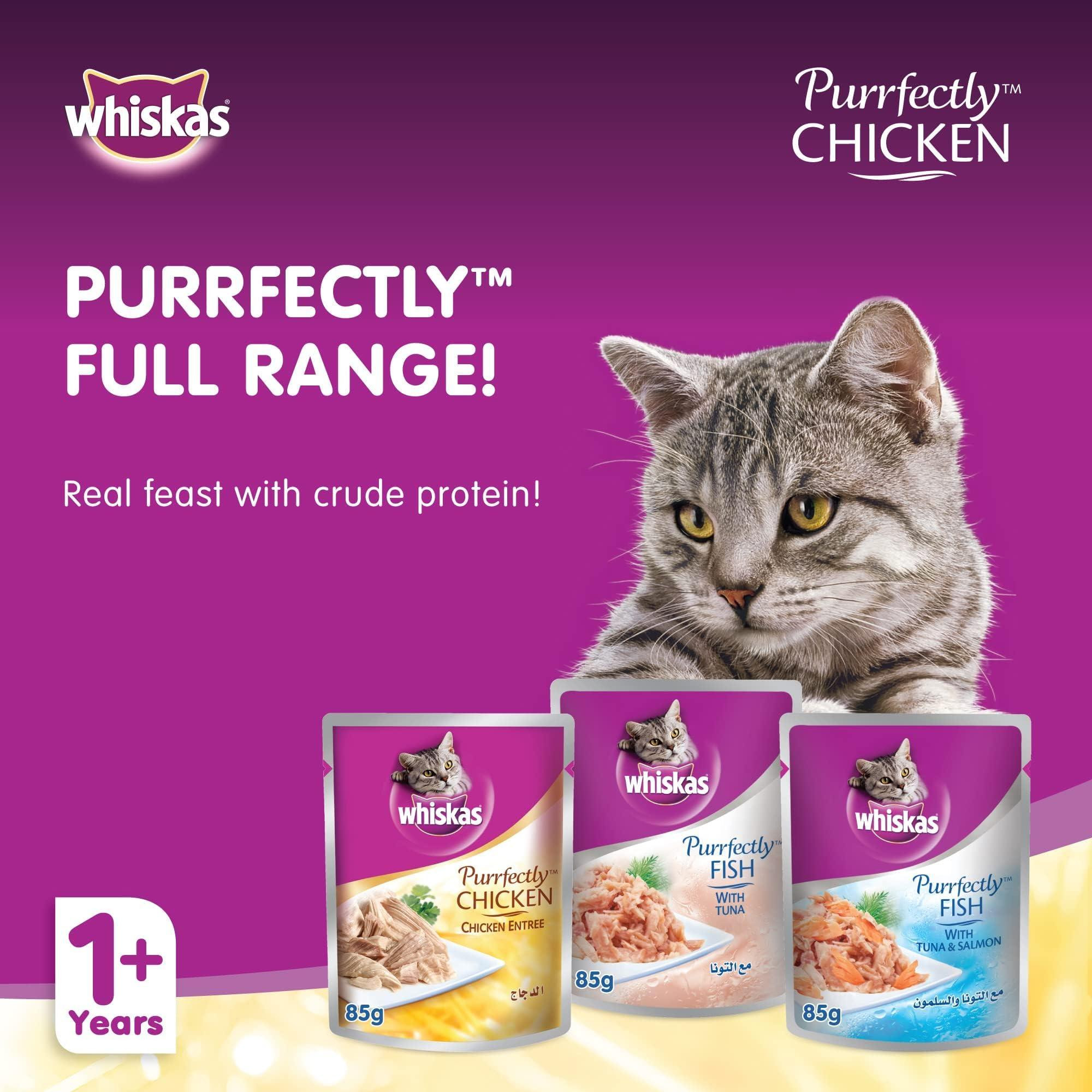 WHISKAS PFLYC CKN 85G GCC