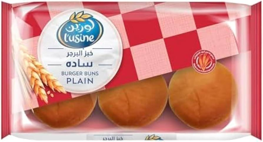 LUSINE BURGER BUN PLAIN 6PCS