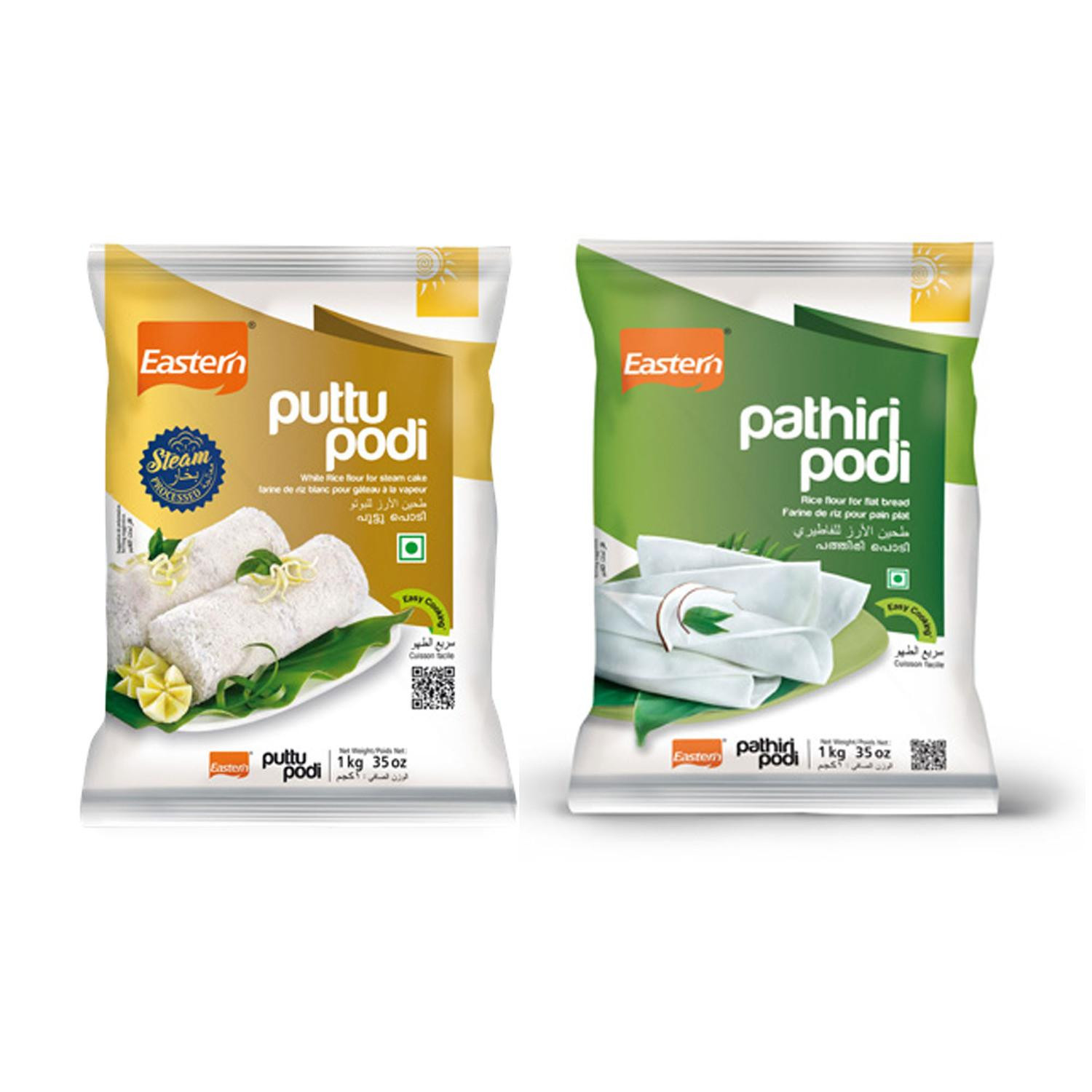 EASTERN PATHIRI POWDER 1 KG