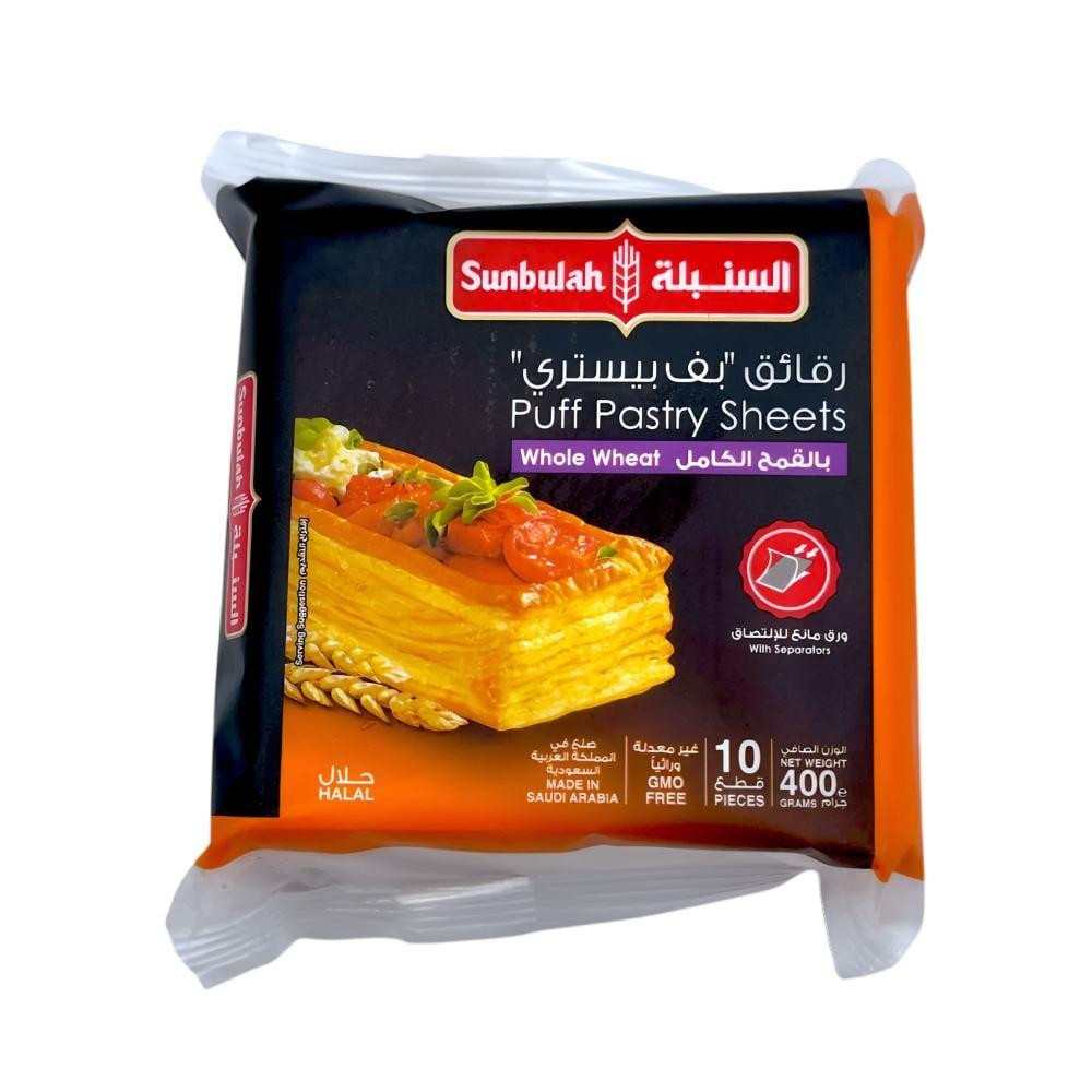 SUNBULAH LF PUFF PASTRY SQUARES 400 GM