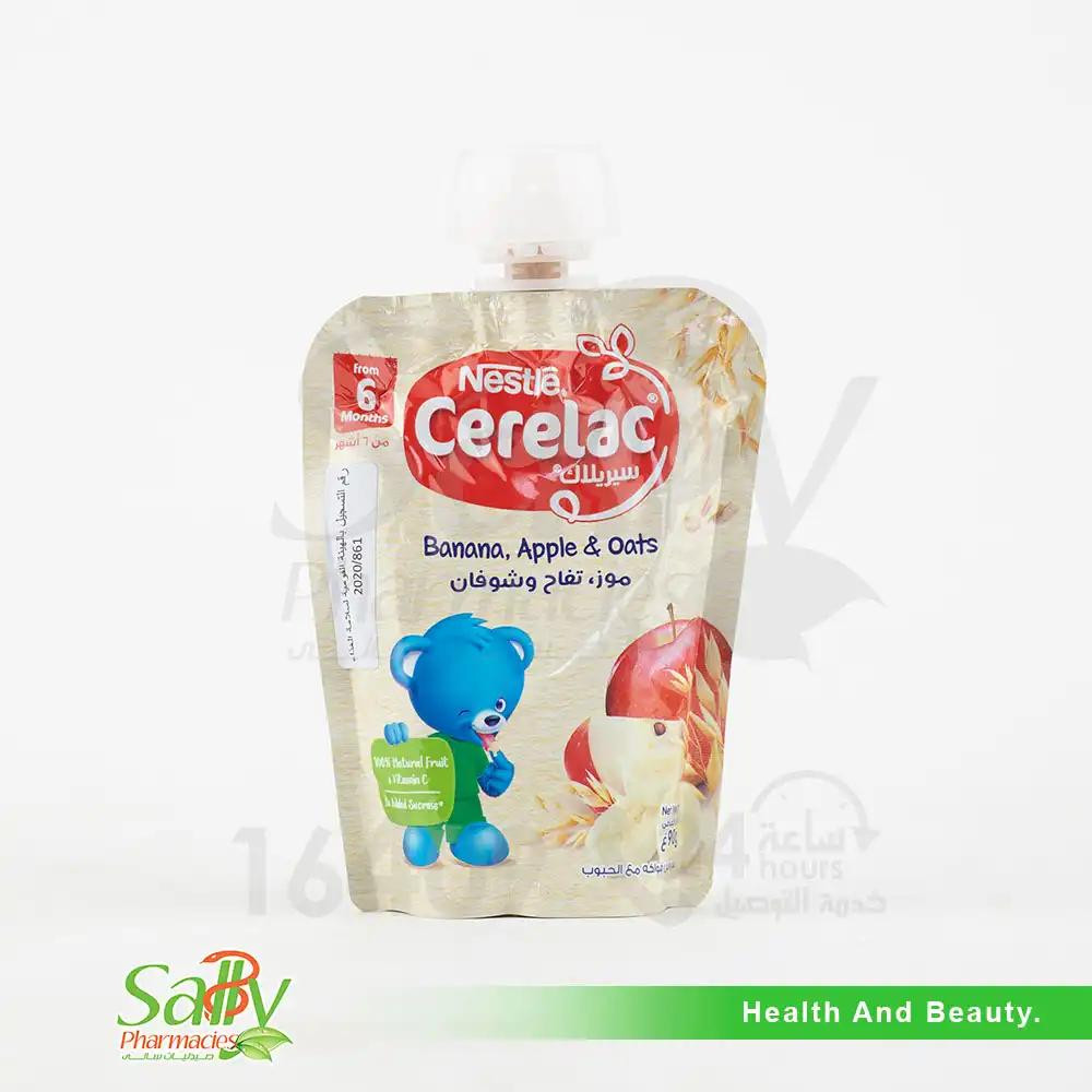 NERSTLE CERELAC APPLE BANANA&OATS 90 GM