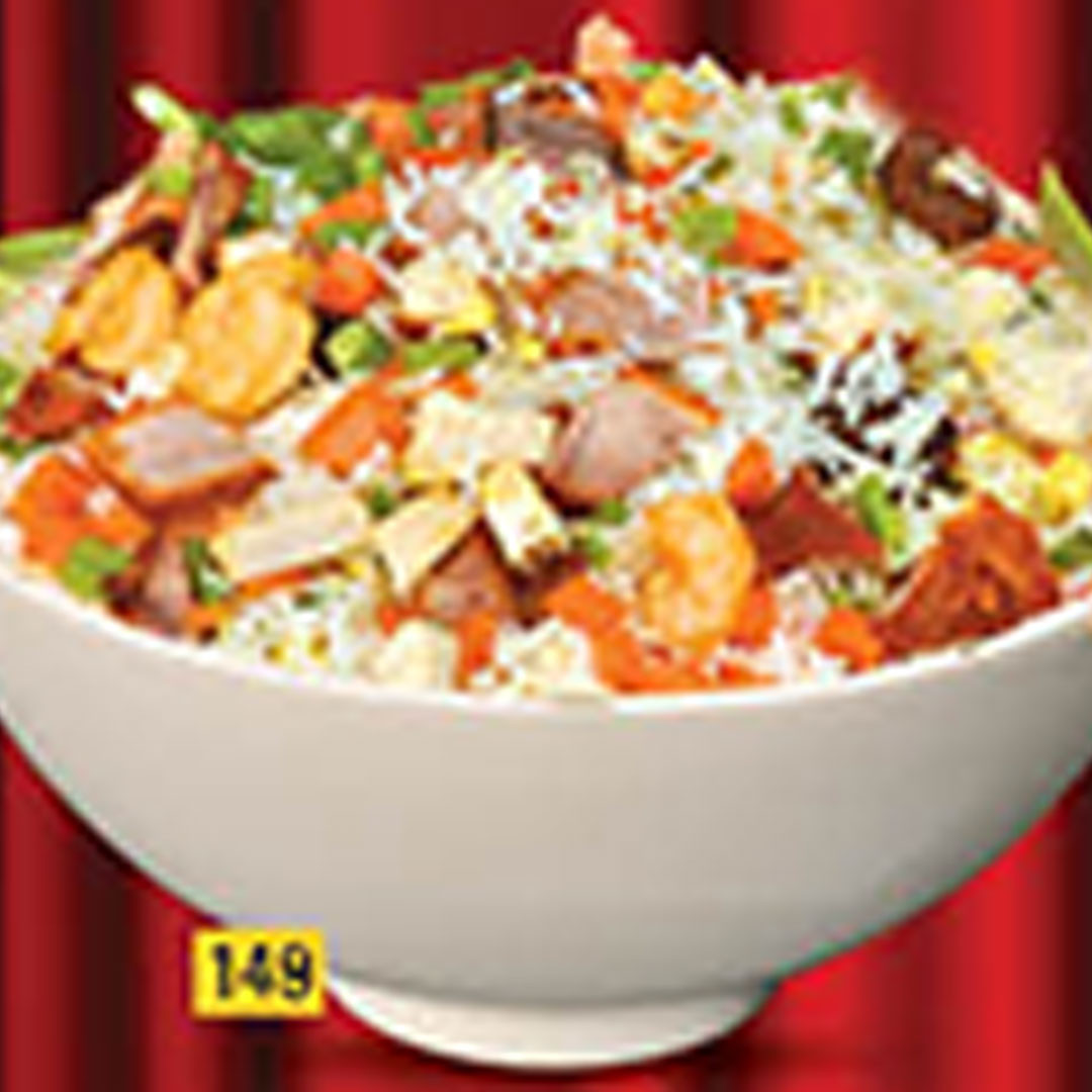 Mix Fried Rice