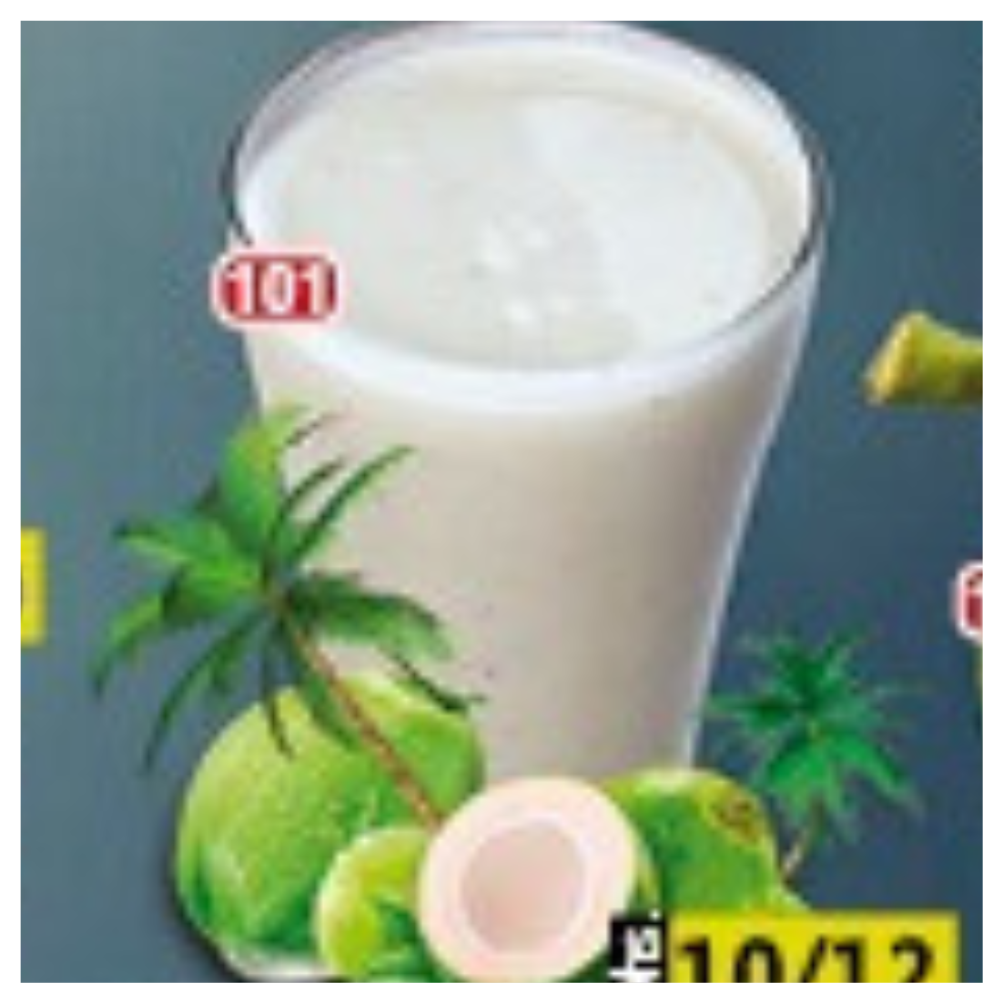 Tender Coconut Shake