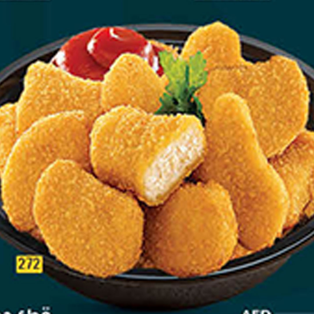 Chicken Nuggets