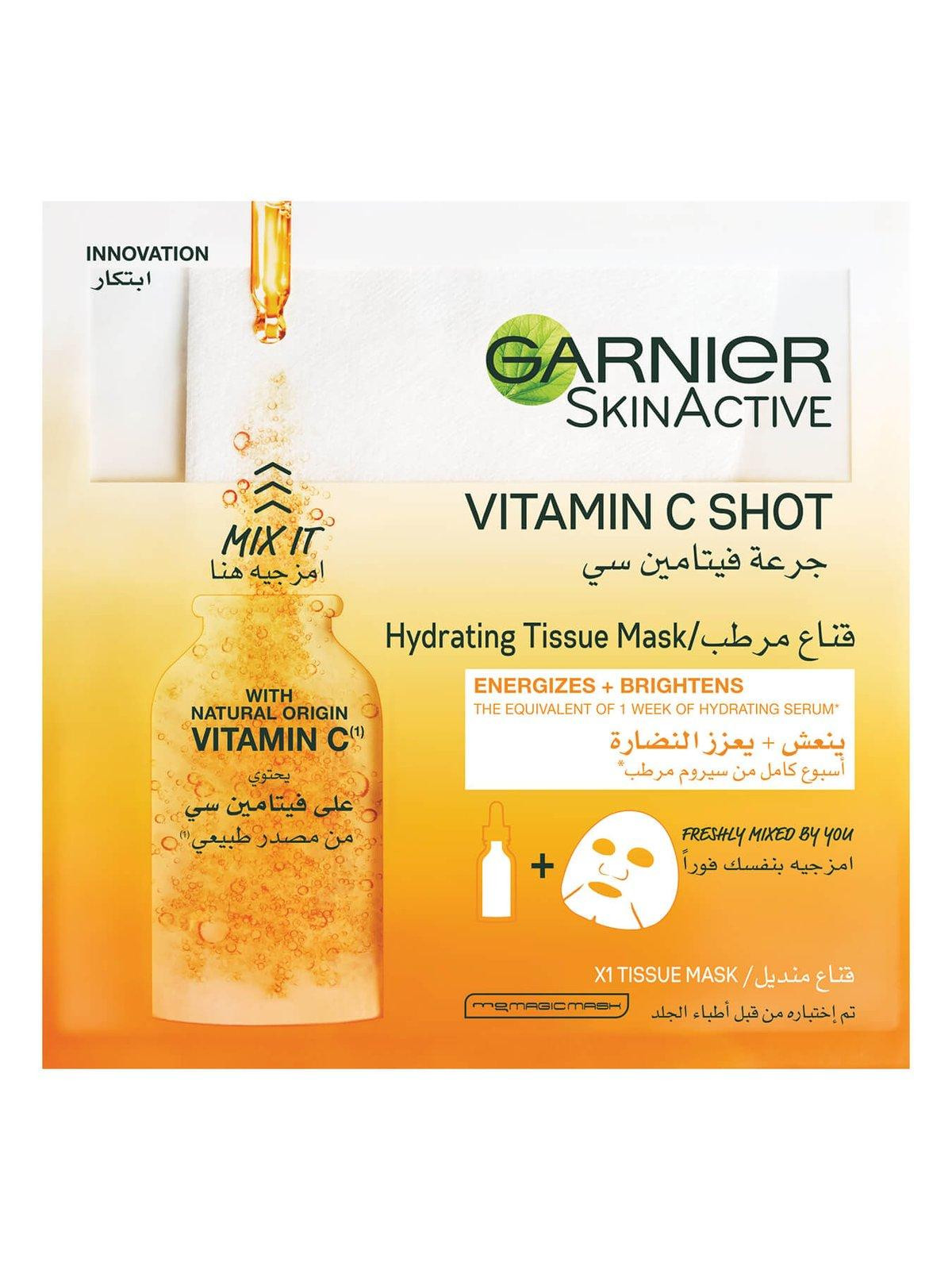GARNIER VIT C SHOT TISSUE MASK