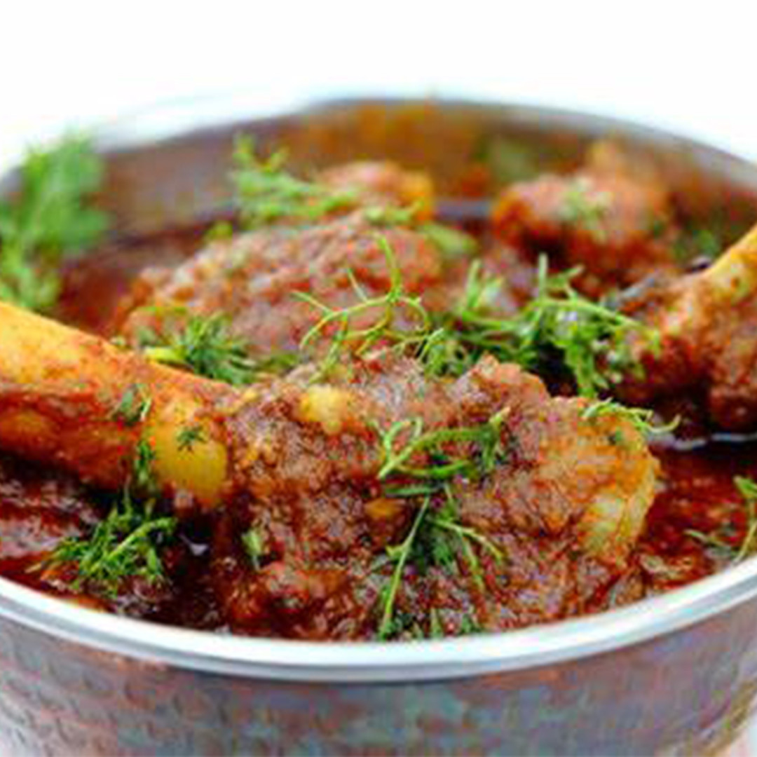 Mutton Korma