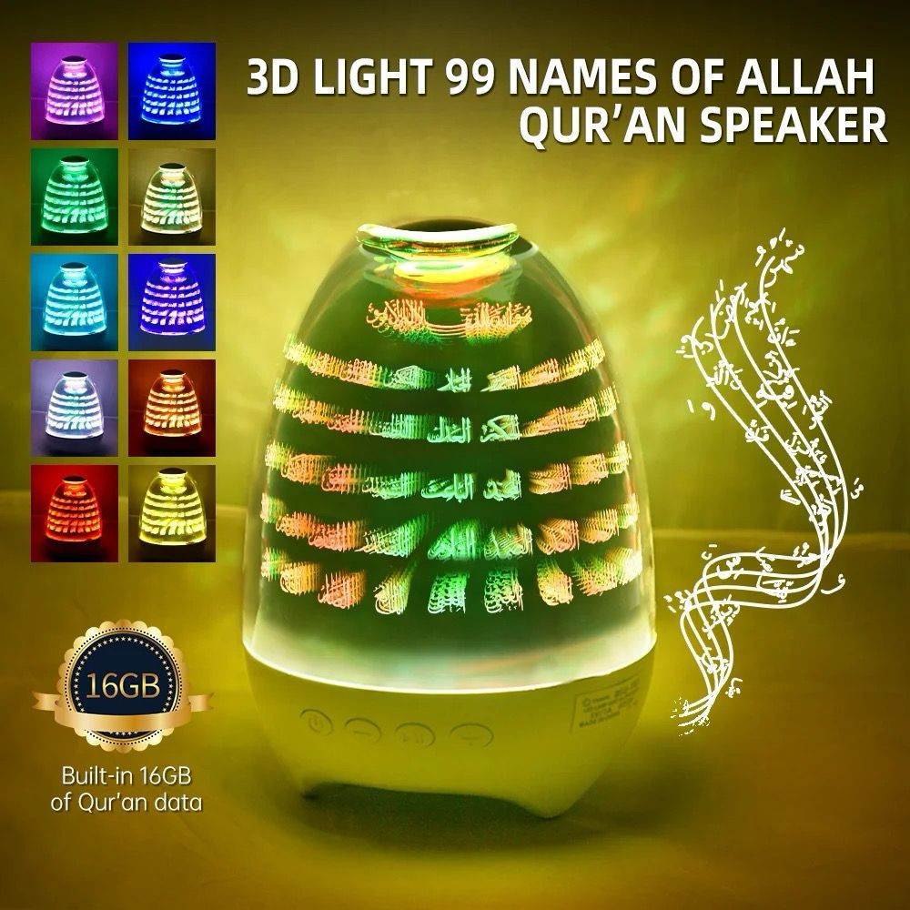 Led Lamp Quran speaker SQ_707