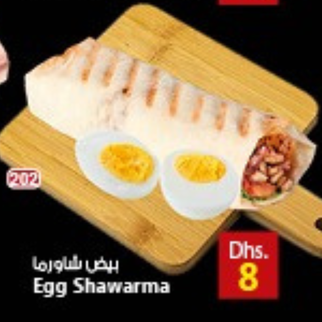 Egg Shawarma