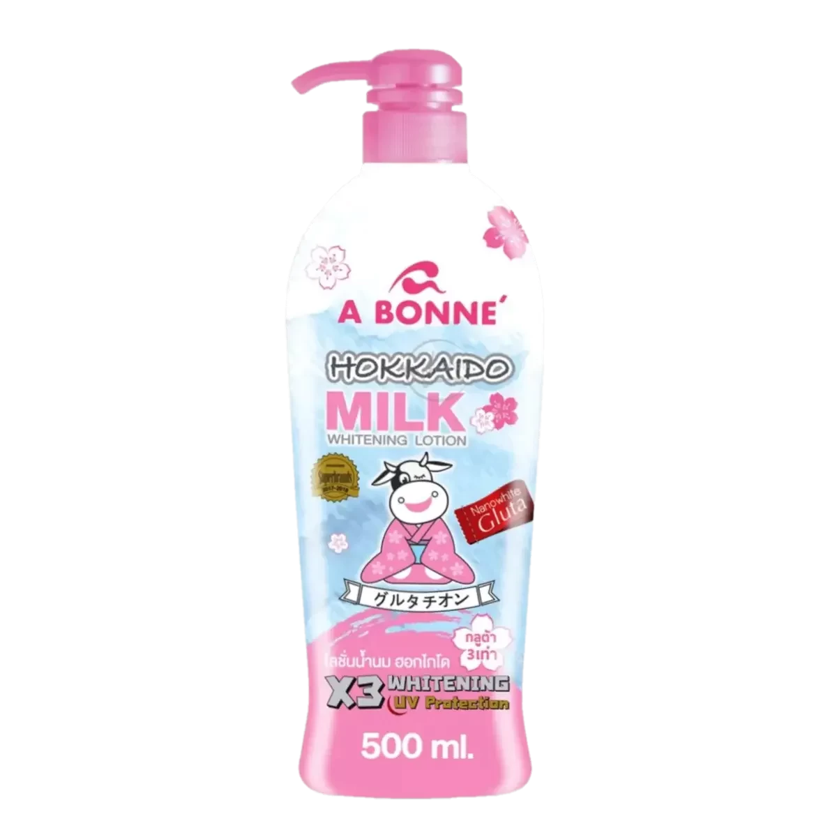 A Bonne Hokkaido Milk X3 Whitening Uv Protection Body Lotion Size 500Ml