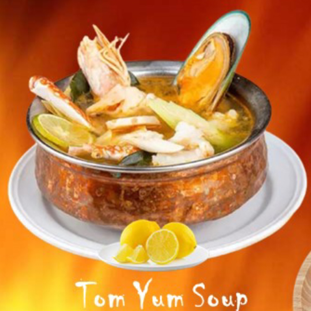 Tom Yum Seafood Soup