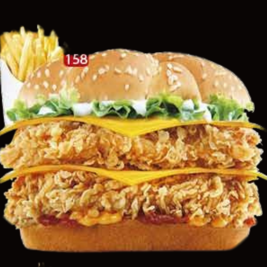 Mega Zinger Burger: