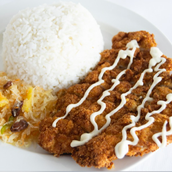 Chicken Fillet With Rice