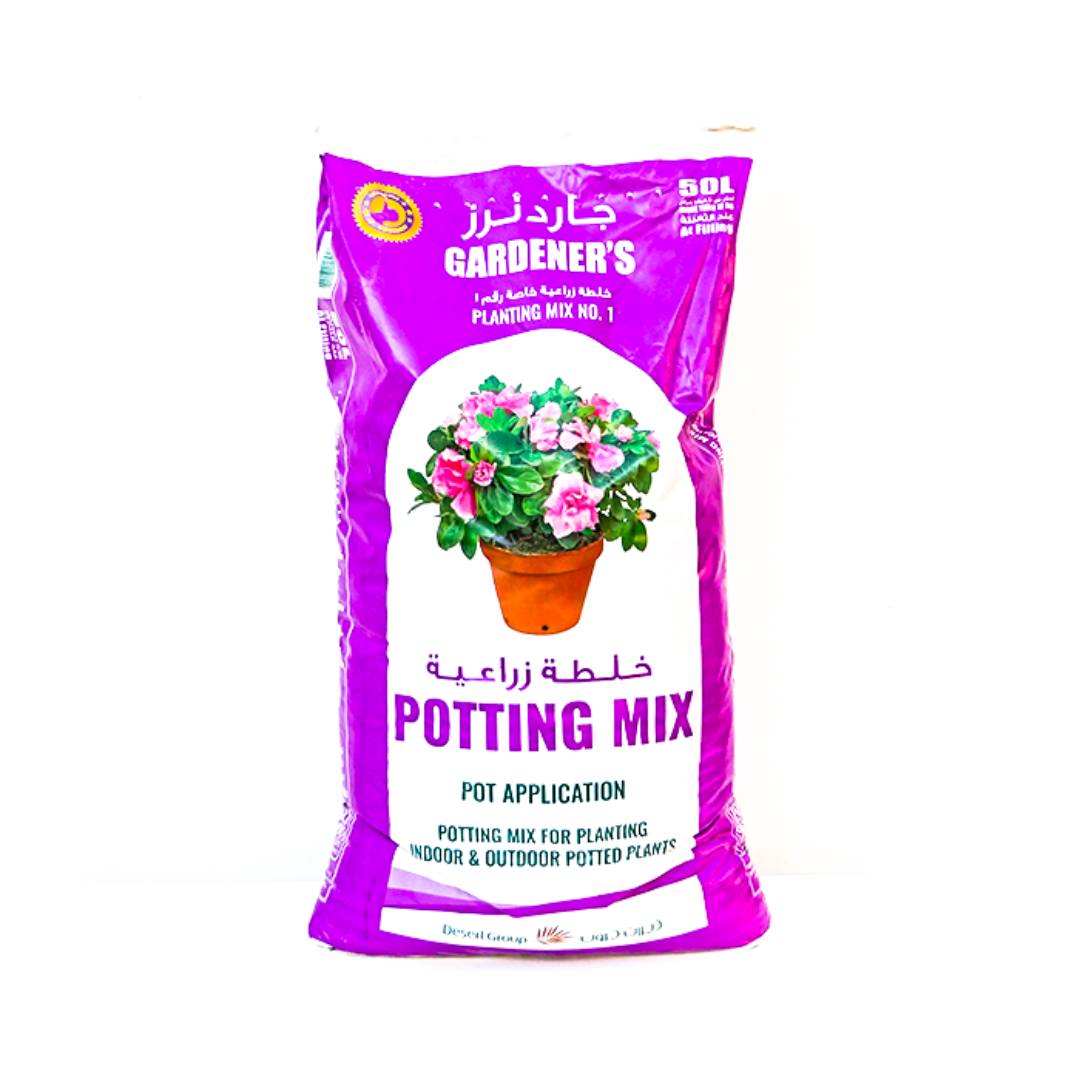 Generic All Purpose Potting Soil Natural 10L