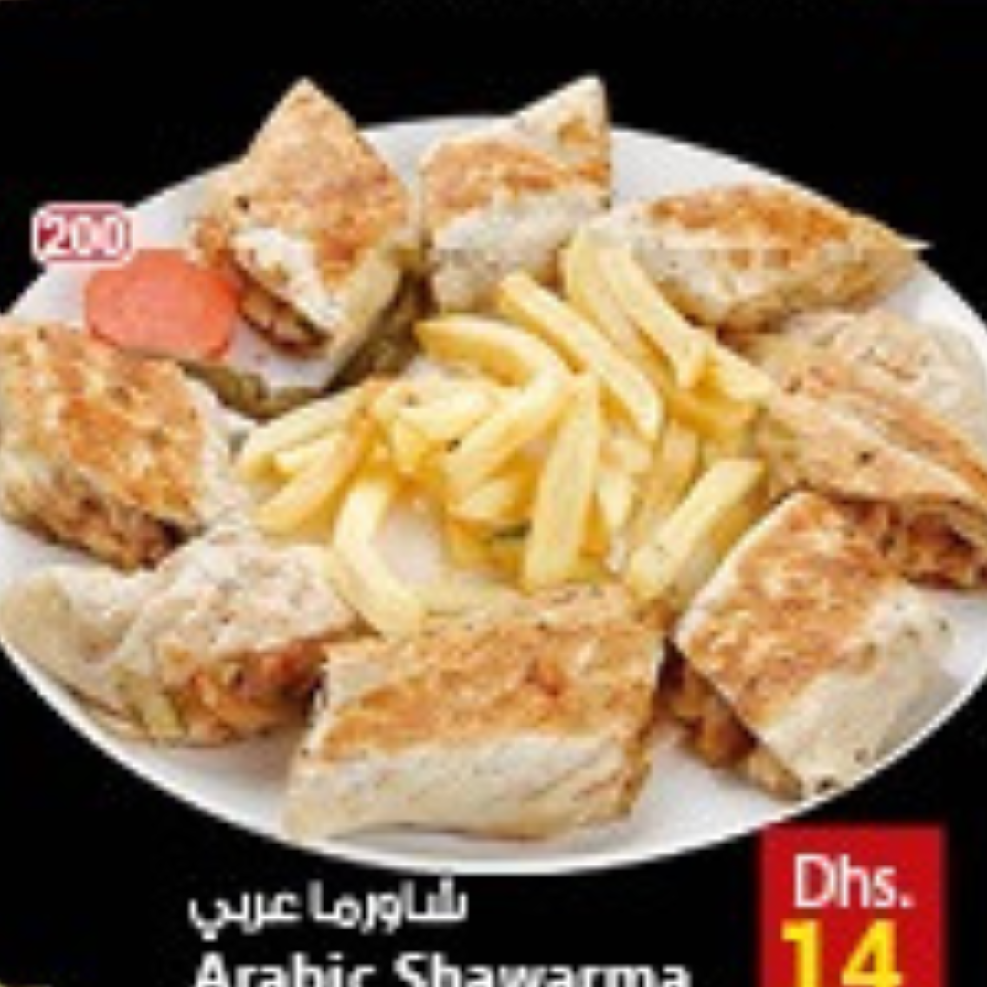 Arabic Shawarma