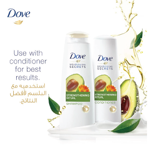 Dove Avocado Strengthening Ritual Shampoo 250ml & Conditioner 200ml