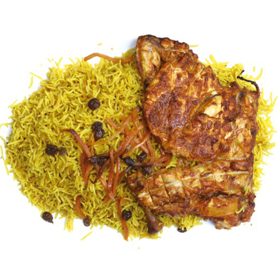 Bukhari Rice with Grill Chicken