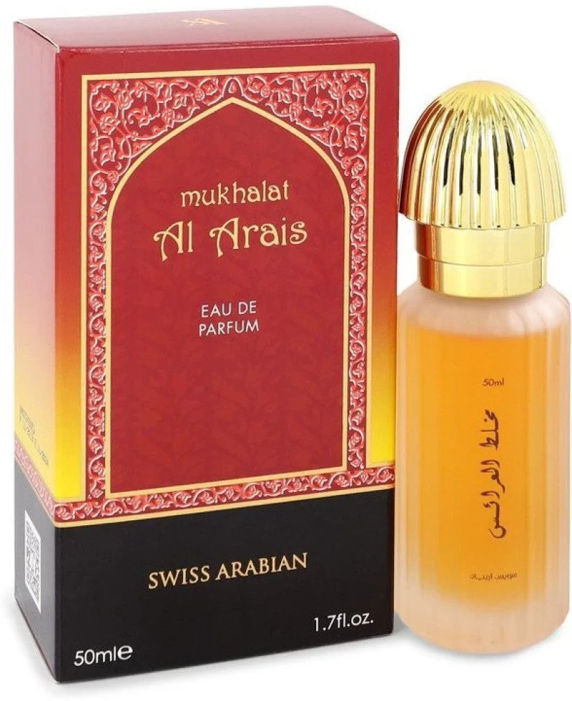 Swiss Arabian Mukhalat Al Arais Eau De Parfum 50ml