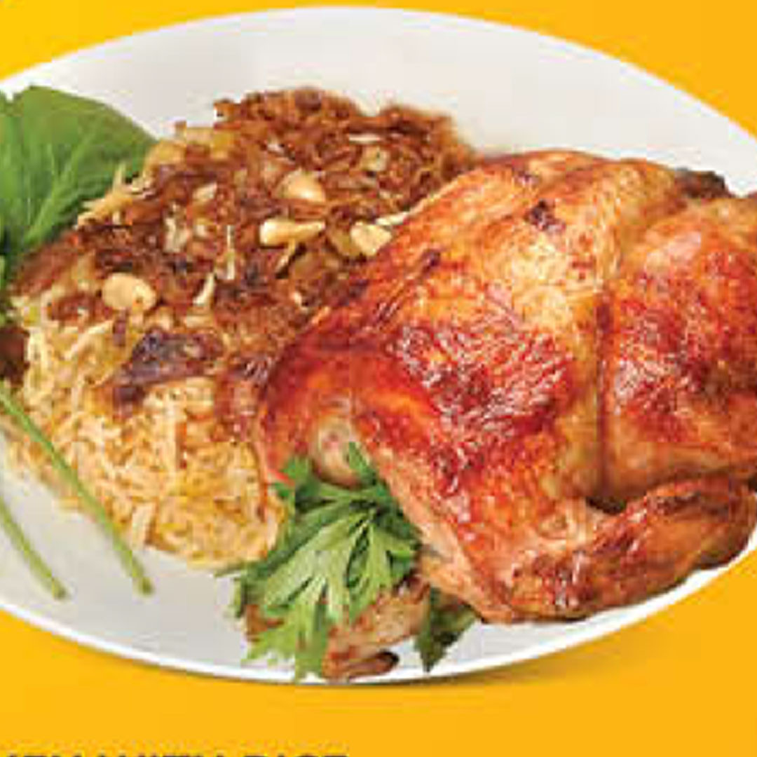 Grilled Chicken with Rice