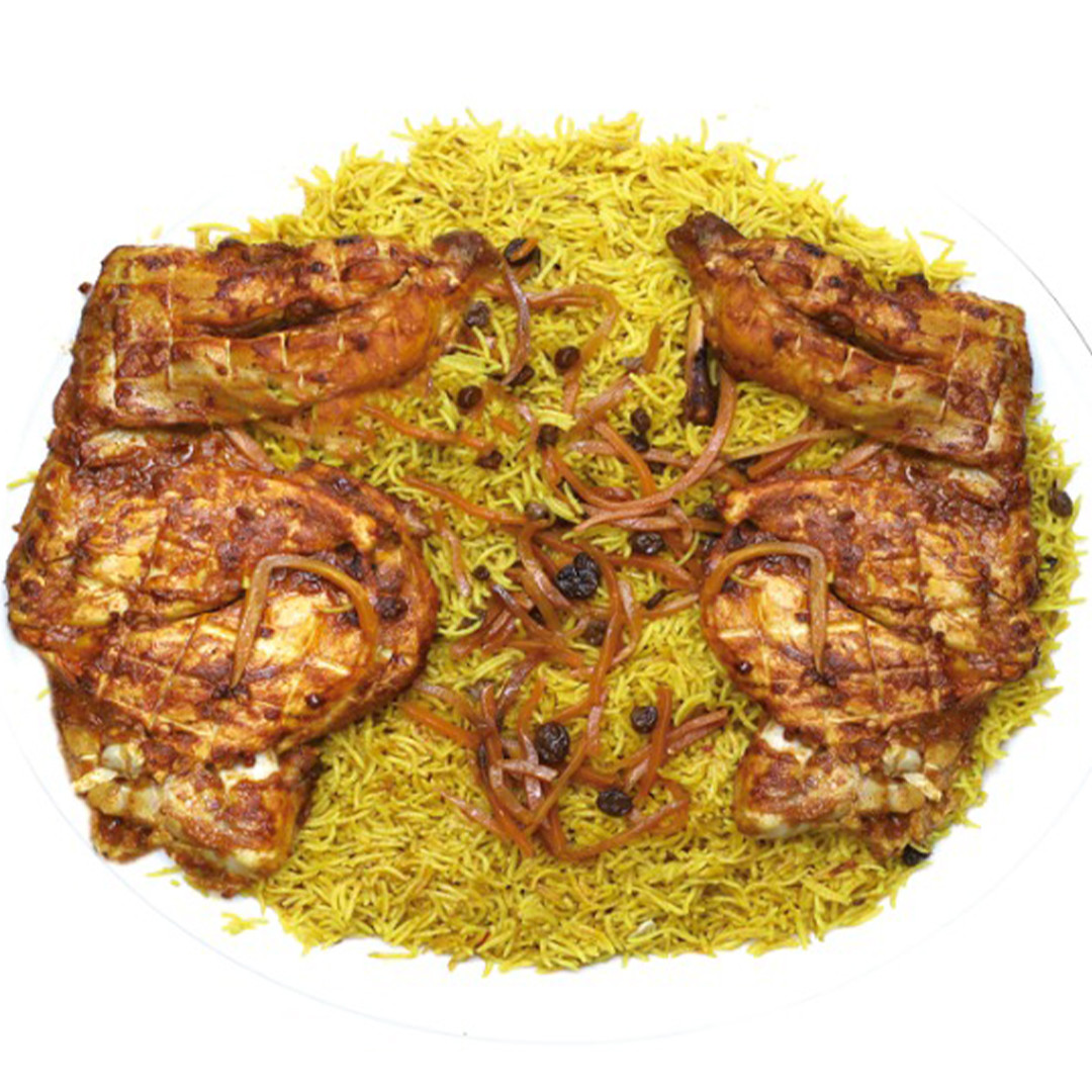 Bukhari Rice with Grill Chicken