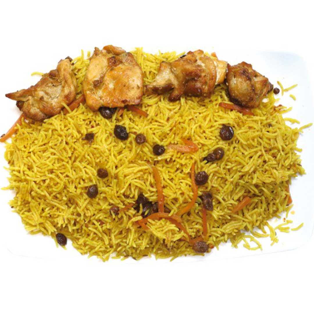 Bukhari Rice with Chicken Tikka