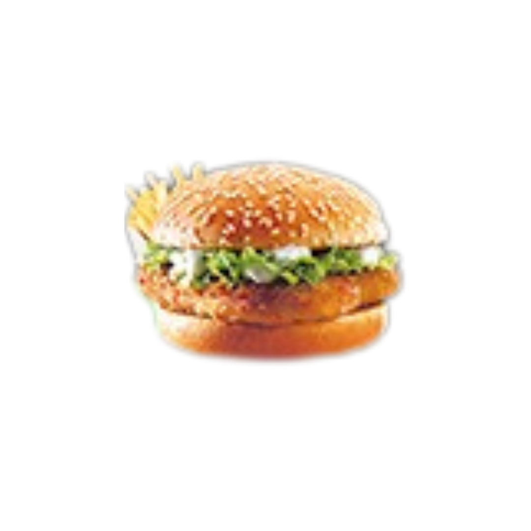 Khaleej Burger