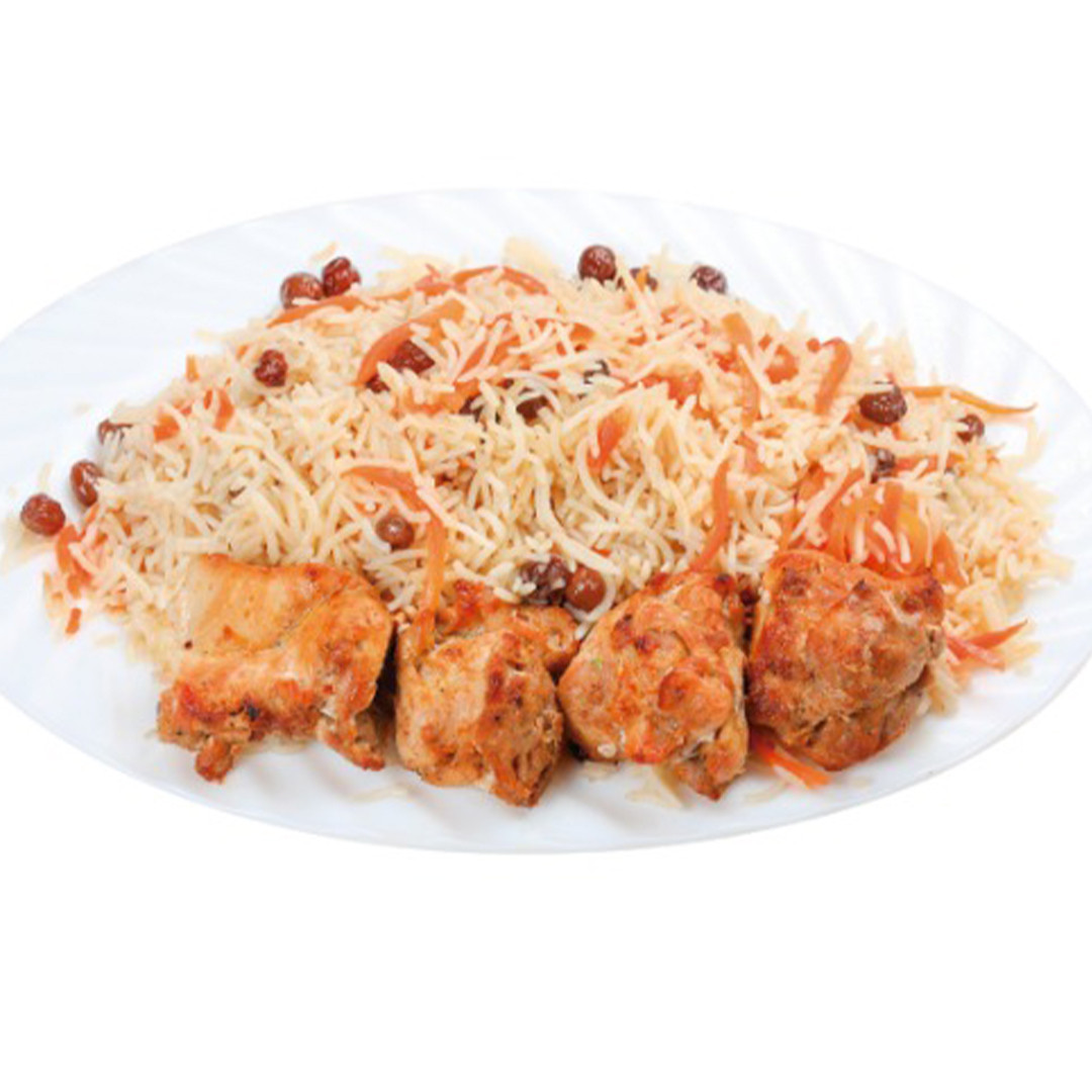 Afghani Pulao with Chicken Boti