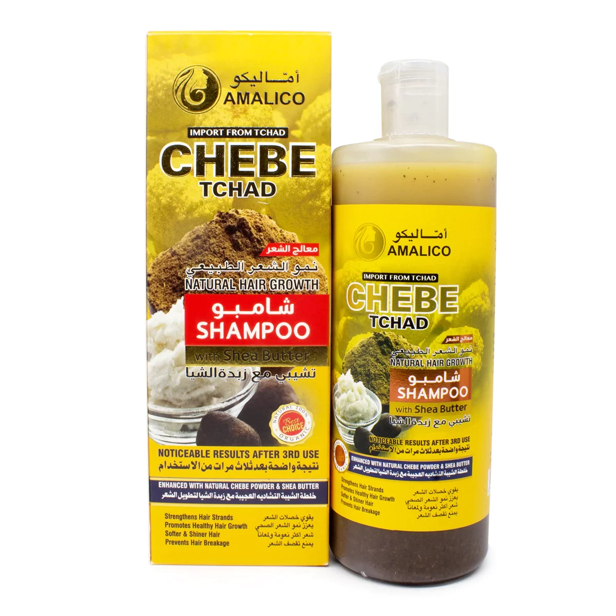 Amalico Chebe Shampoo For Hair Growth With SHEA BUTTER 500ML