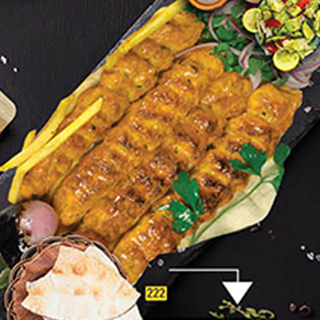 Chicken Kebab