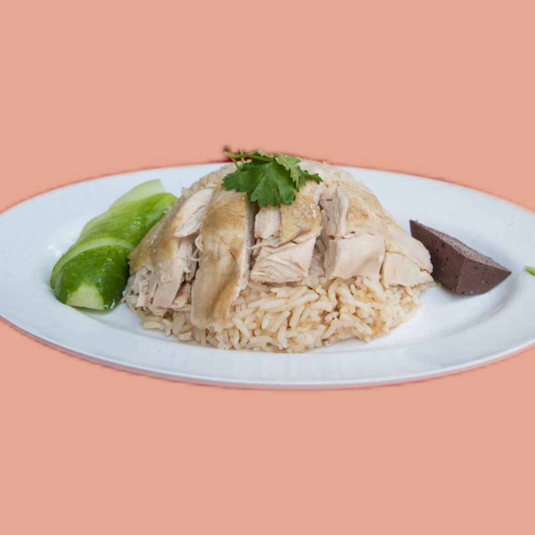 Chicken Rice (Steamed)