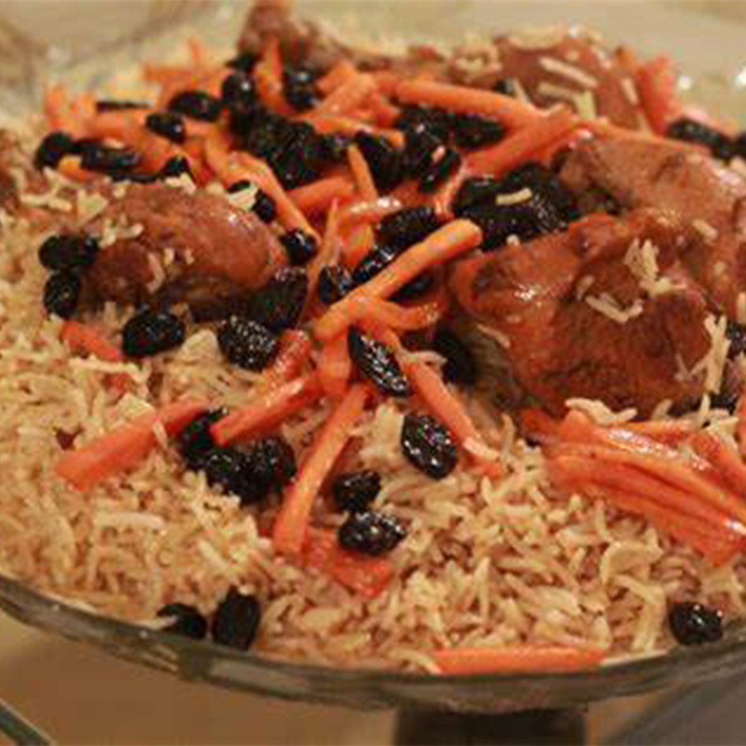 Afghani Pulao