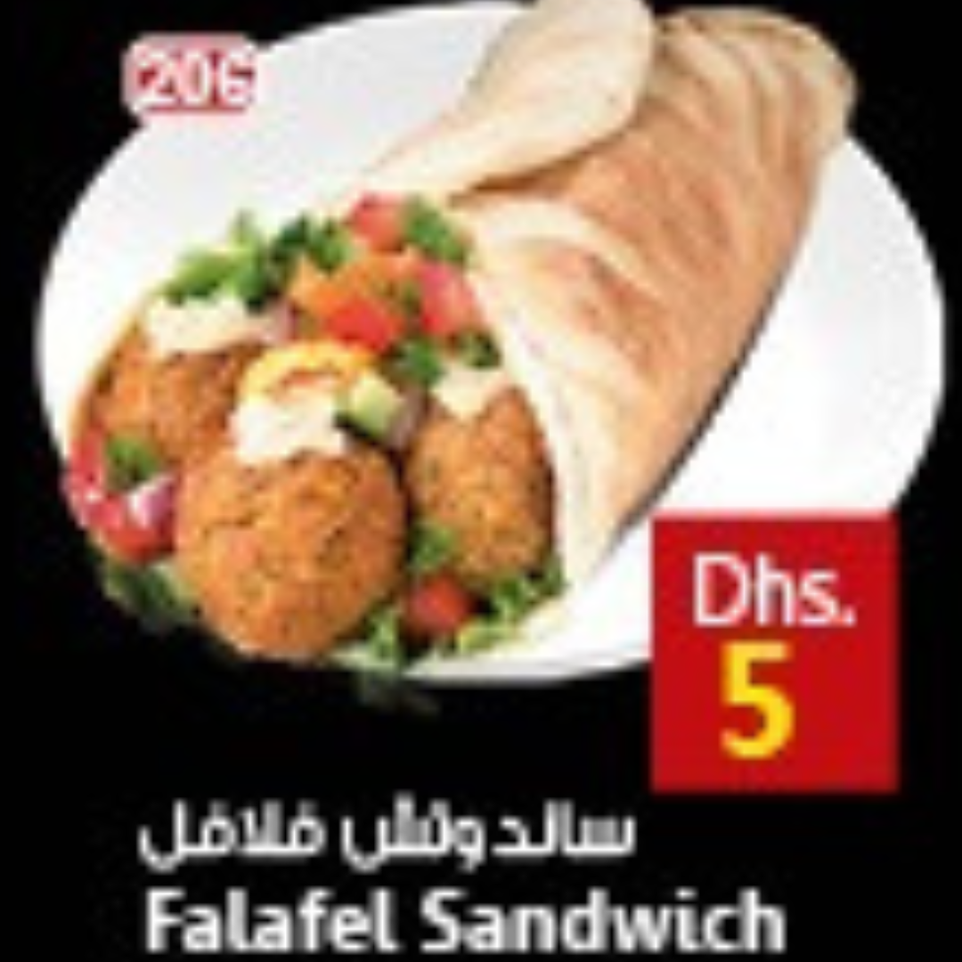 Falafel Sandwich