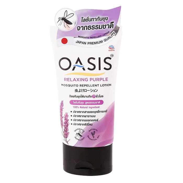 Oasis Mosqutio Repellent Lotion Relaxing Purple Pink Blossom 30ml