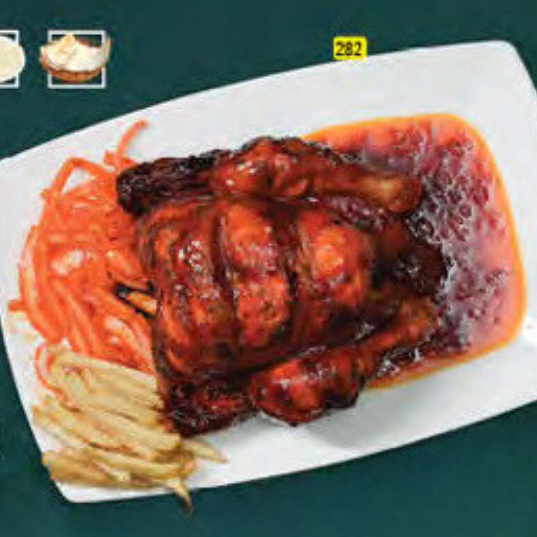 Jolo Grilled Chicken